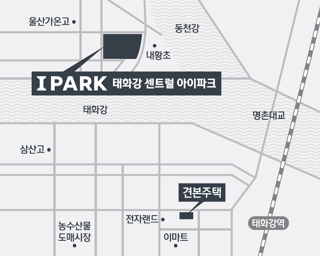 태화강 센트럴 아이파크 오시는길